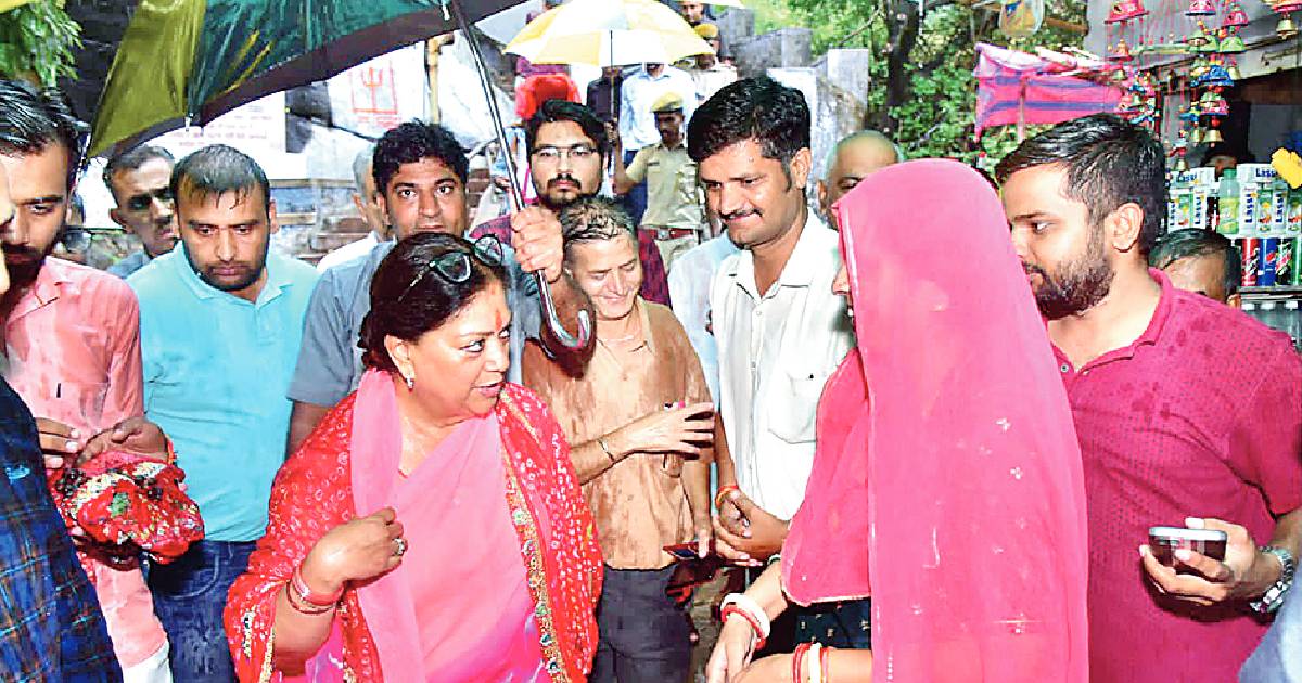 Development work will start once again after 1.5 years: Raje